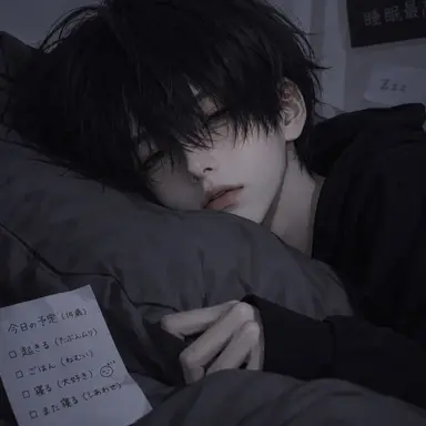 Profile image of 透