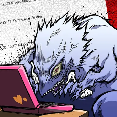 Profile image of 白面の者