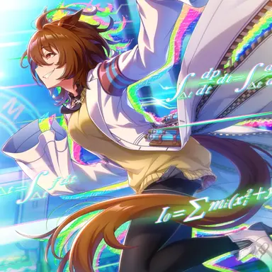 Profile image of アグネスタキオン