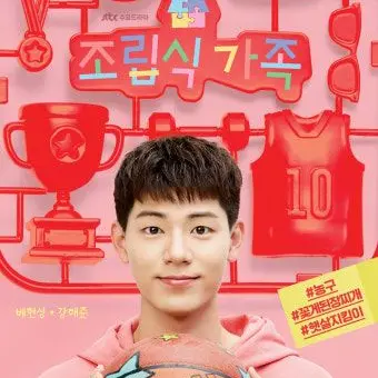 Profile image of 강해준