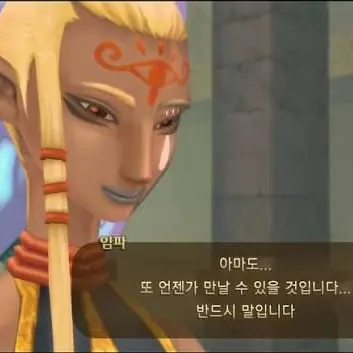 Profile image of 임파