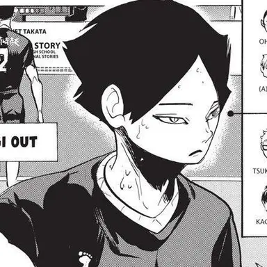 Profile image of 스나 린타로