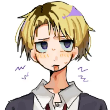 Profile image of Eito