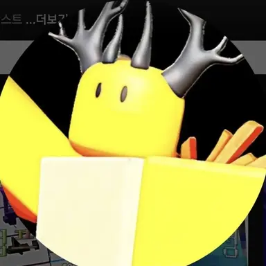 Profile image of 호원