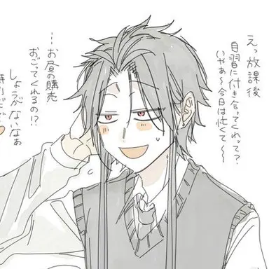 Profile image of 朱雀