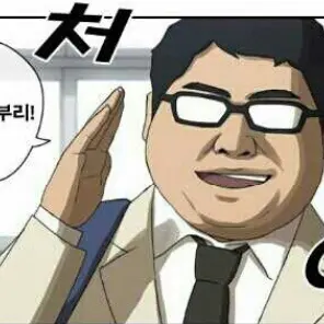 Profile image of 노안