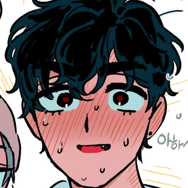 이반
