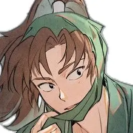 Profile image of 善法寺伊作