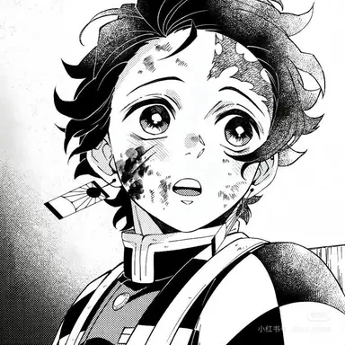 Profile image of 카마도 탄지로