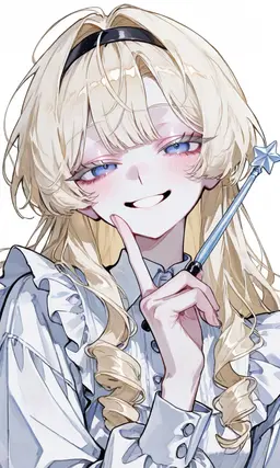 Profile image of Mirei