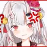 Profile image of 나키리 아야메
