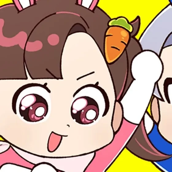아름