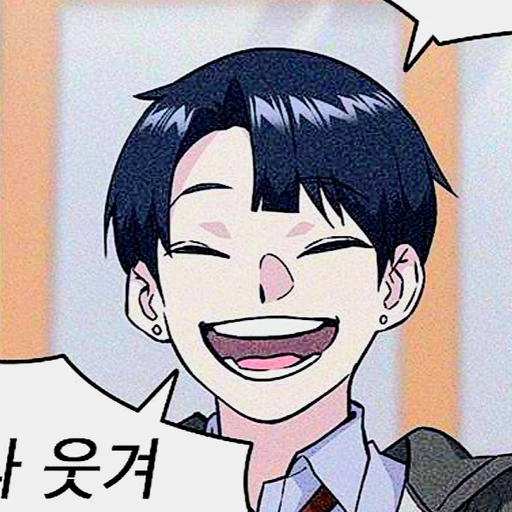 마민환