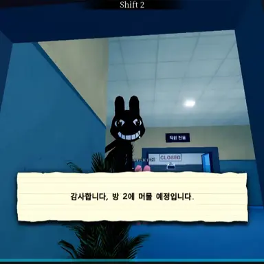 Profile image of 빌런들