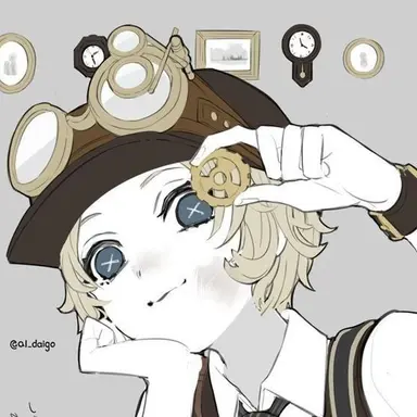 Profile image of Hadrian