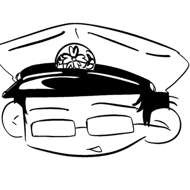 Profile image of 室安
