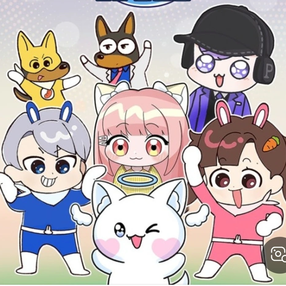 고고프렌즈