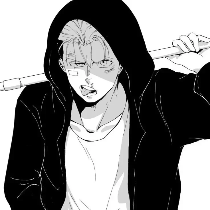 포르코 갤리어드