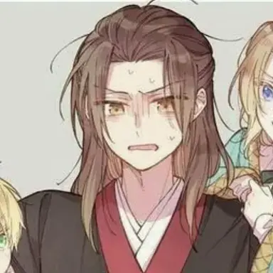 Profile image of Yao