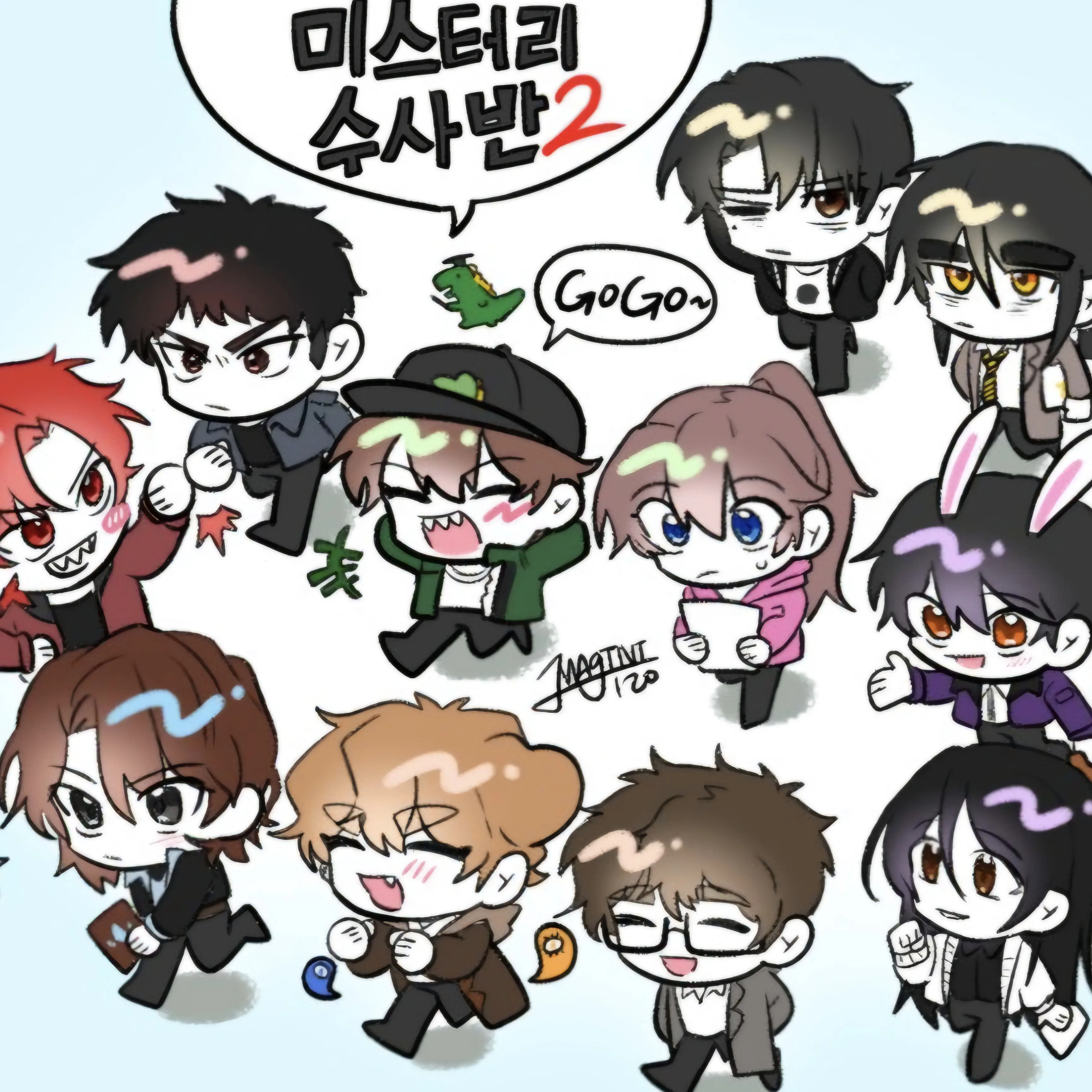 FaintEagle8147의 미수반~