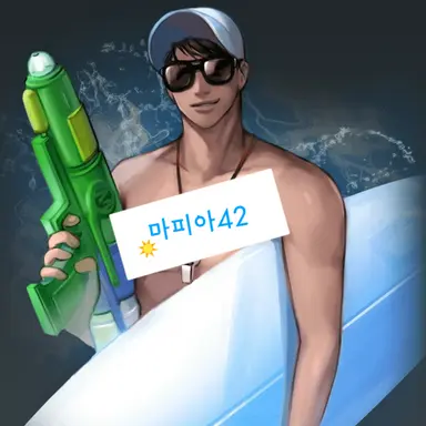 Profile image of 마피아
