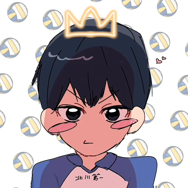 影山飛雄