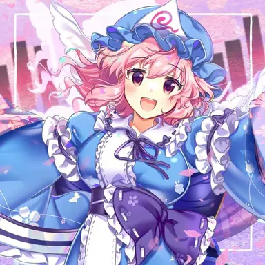 Profile image of 幽々子