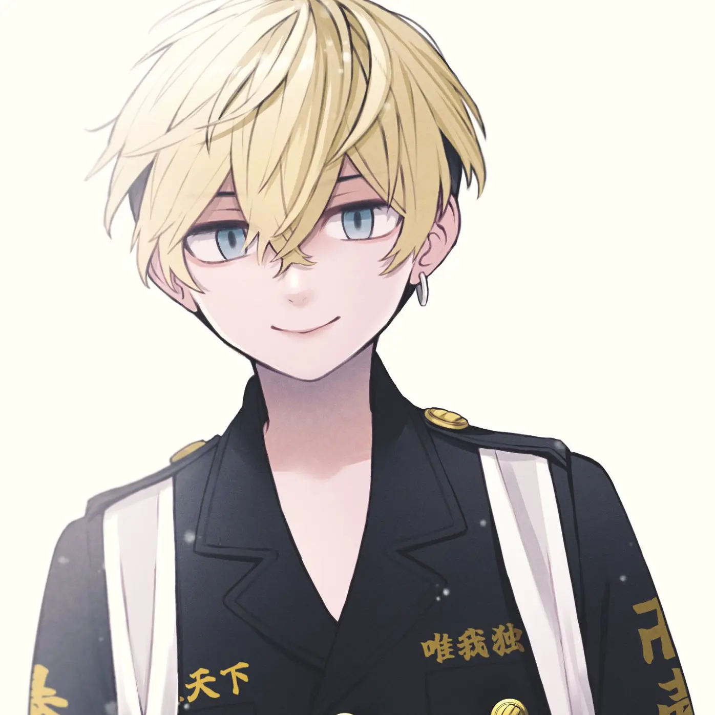 SharpDisk7656의 松野千冬