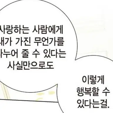 Profile image of 치엔 钱