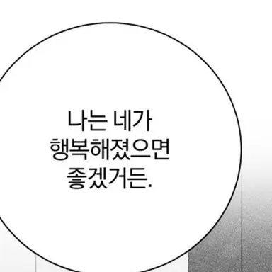 Profile image of 리리 莉莉