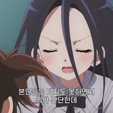 Profile image of 히카루