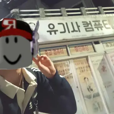 Profile image of 유기사