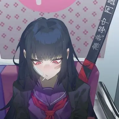 Profile image of 료슈