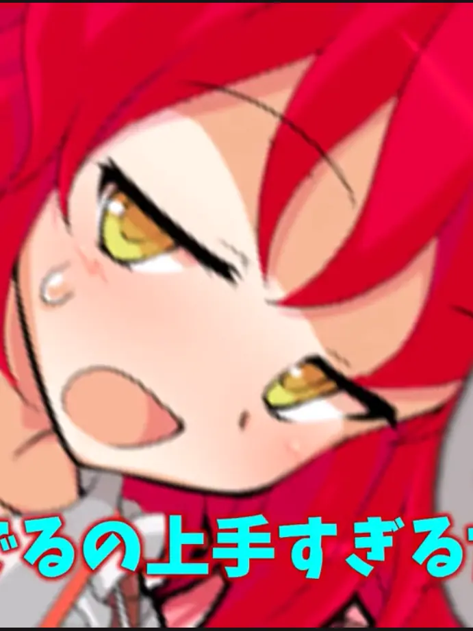 Mattarisan의 王様ゲームに変わる新しいゲーム！？