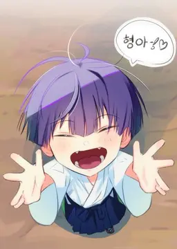 Profile image of 호시나 소우시로