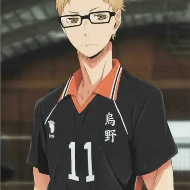 Profile image of Tsukishima