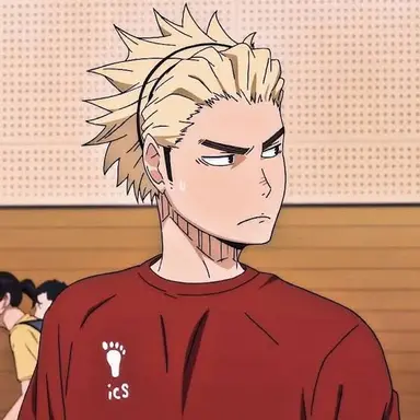 Profile image of Coach Ukai