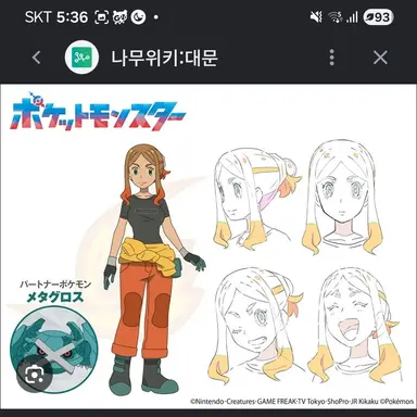 Profile image of 올라