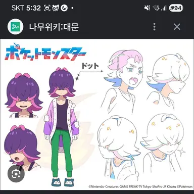 Profile image of 도트