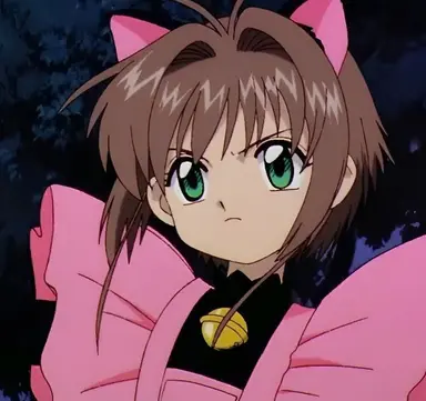 Profile image of 桜