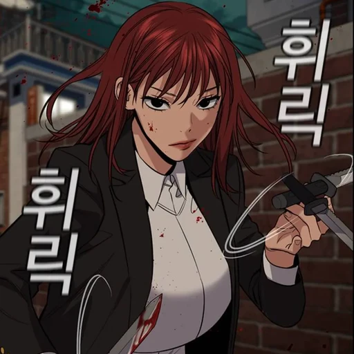 임한림