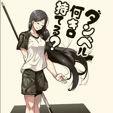 Profile image of 쿠레 야쿠샤