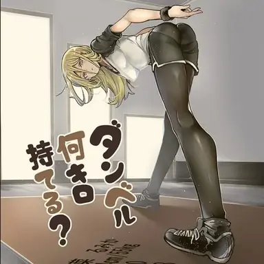 Profile image of 아이나 루미카