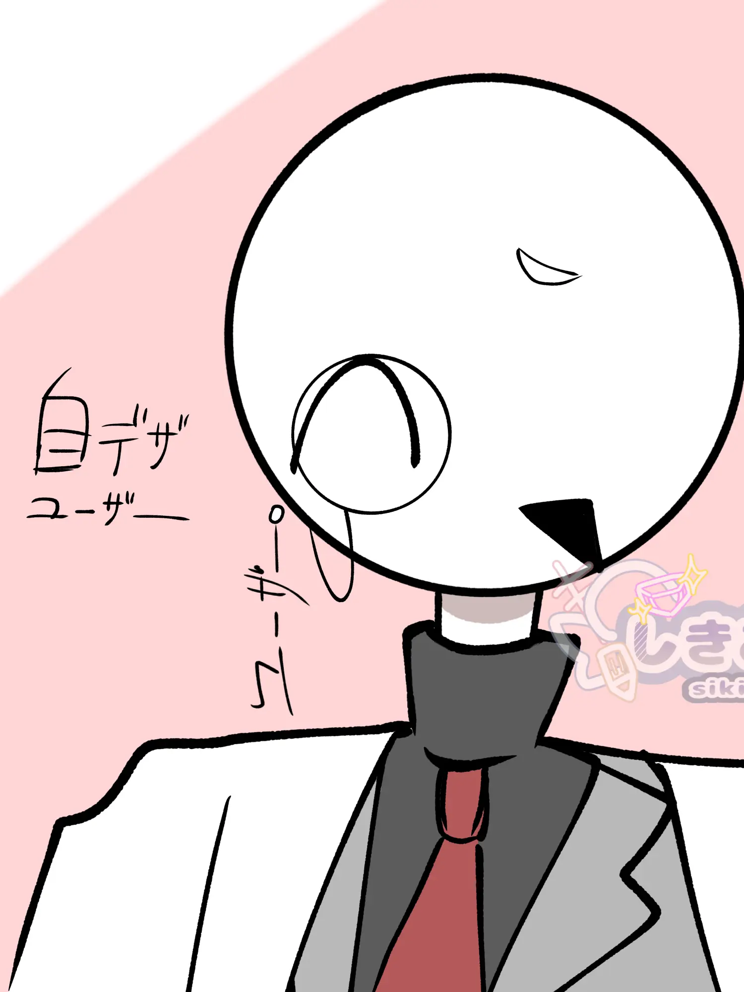 seimeiryokuhagokiburiika의 リクのかおす！作るのはじめて！