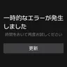 Profile image of あ