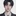 한여운