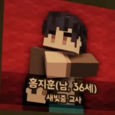 Profile image of 홍지운