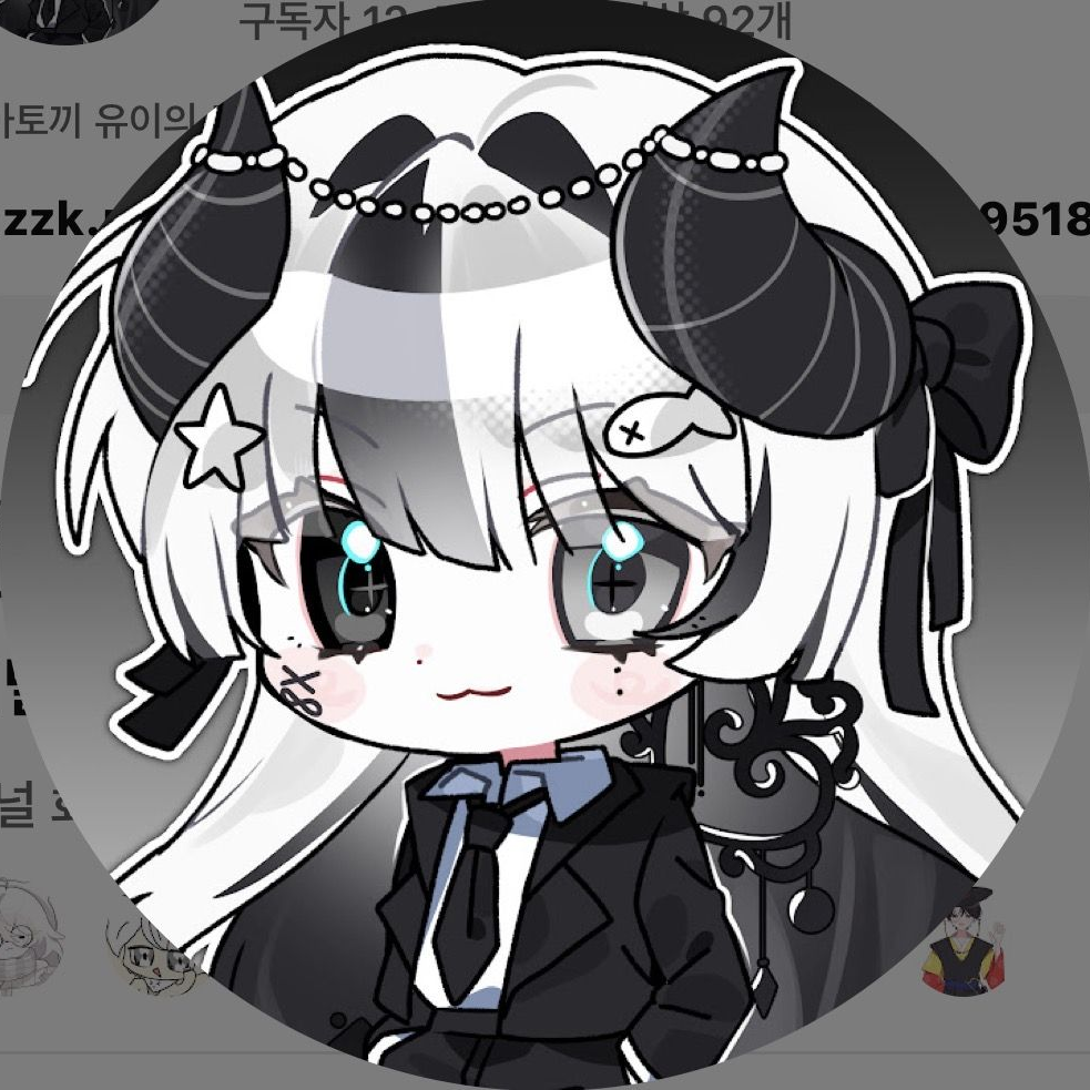 팀 비정상 대표 이미지