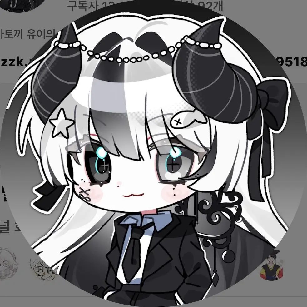 TartFatty2747의 팀 비정상