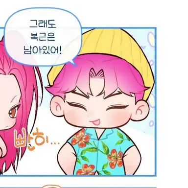 Profile image of 애비